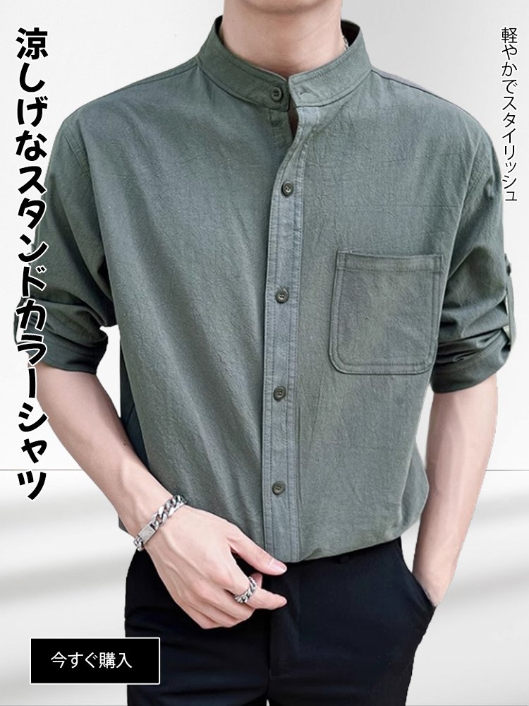 高品質低価格のオンラインショップ