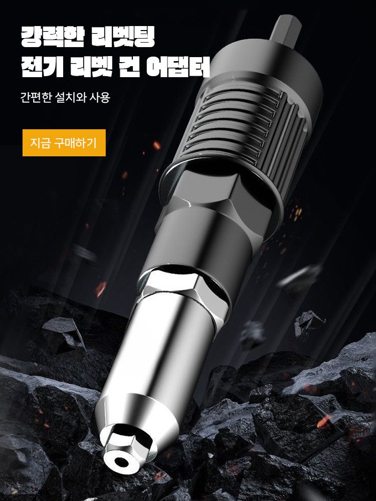 고품질 가성비 온라인 쇼핑몰