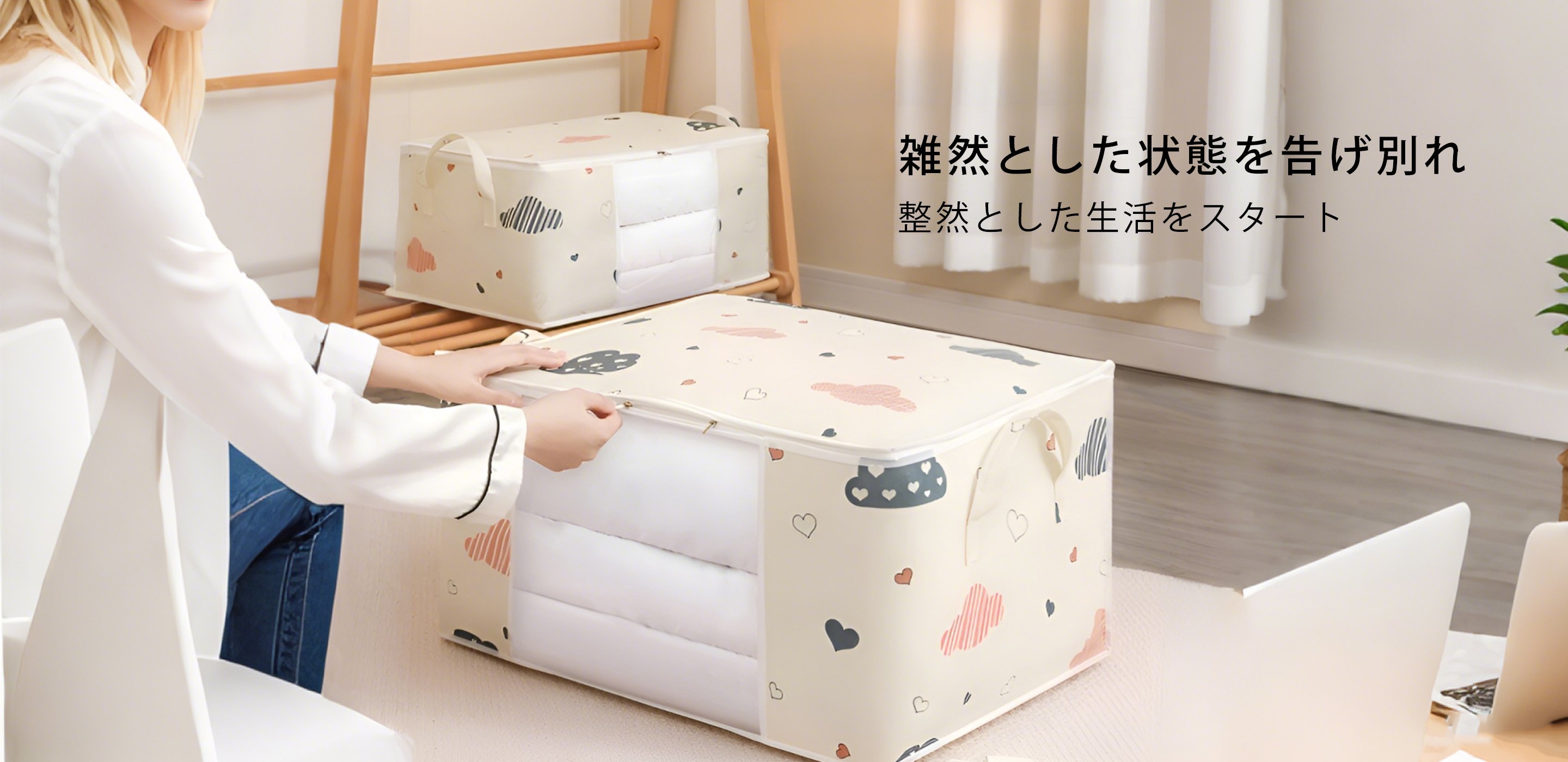 家庭用小型家電，日用品・生活雑貨，工具・DIY用品，掃除用具・クリーニンググッズ