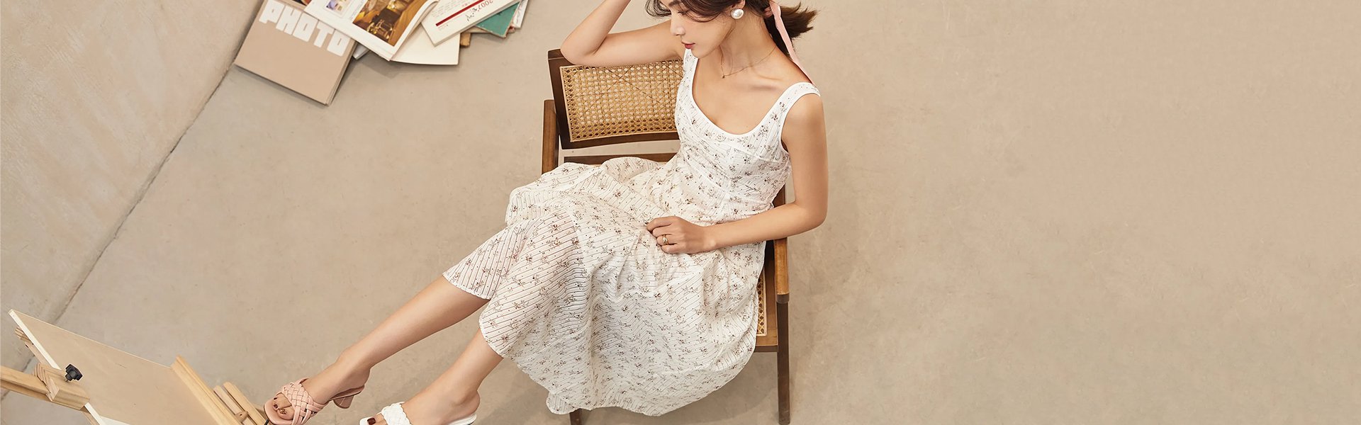 온라인쇼핑센터