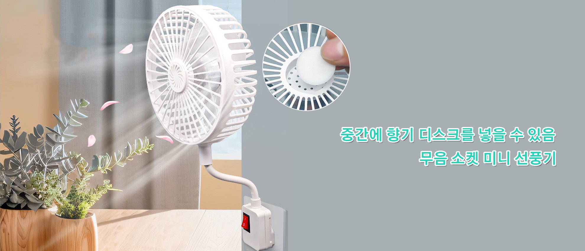 키키 한국 쇼핑몰-