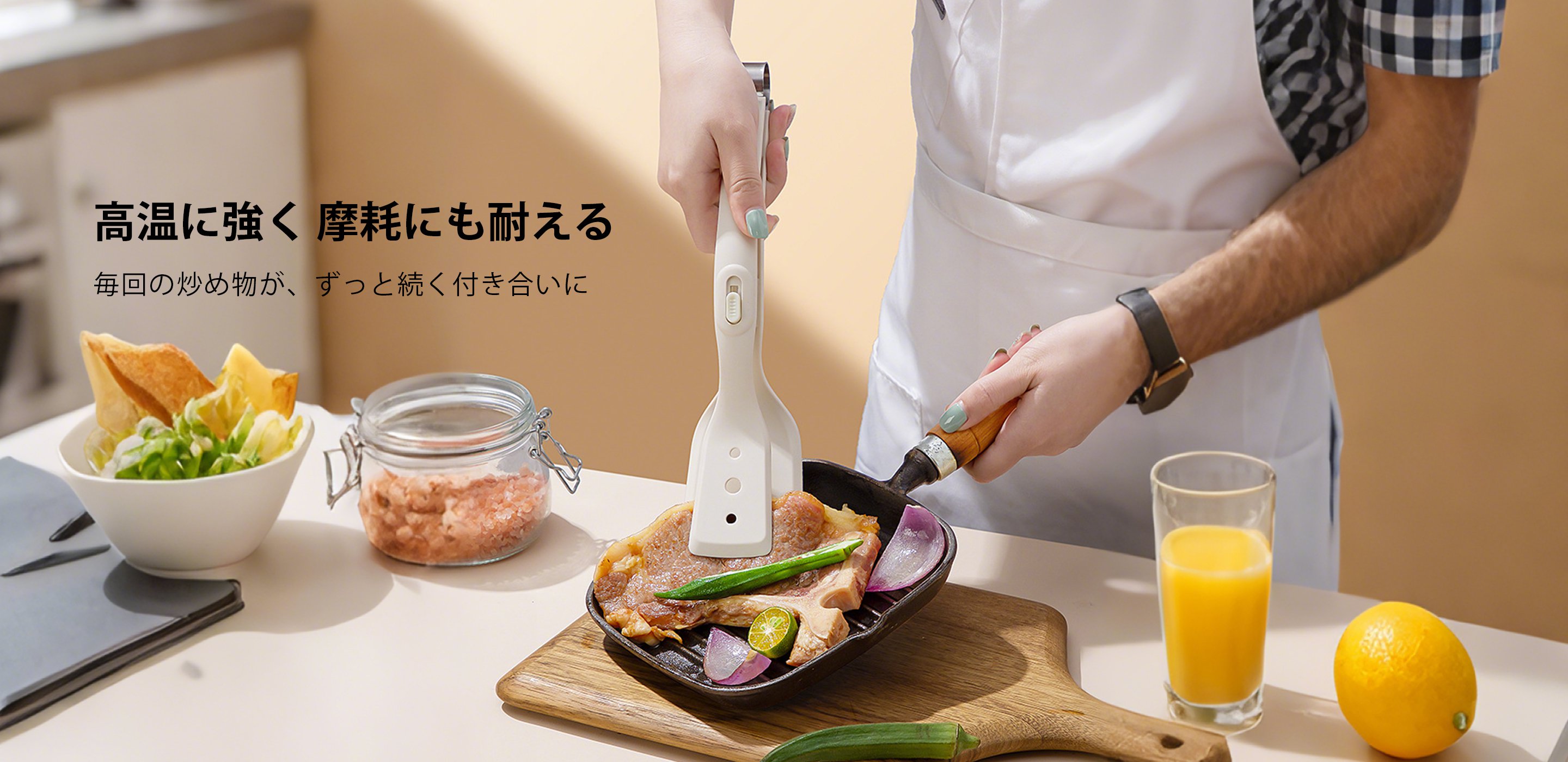 食器・キッチンツール特集，ウォーターポット・酒器・ピッチャーコレクション，キッチン収納グッズでスッキリ整理！