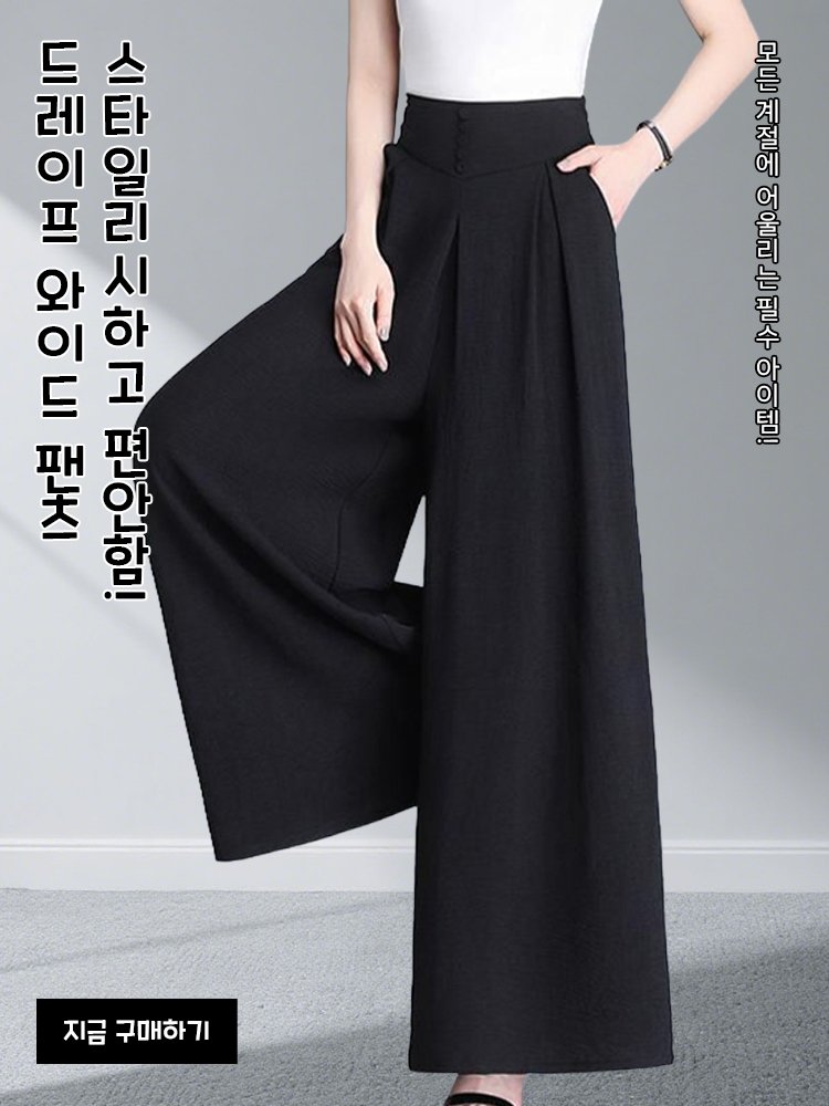 고품질 가성비 온라인 쇼핑몰