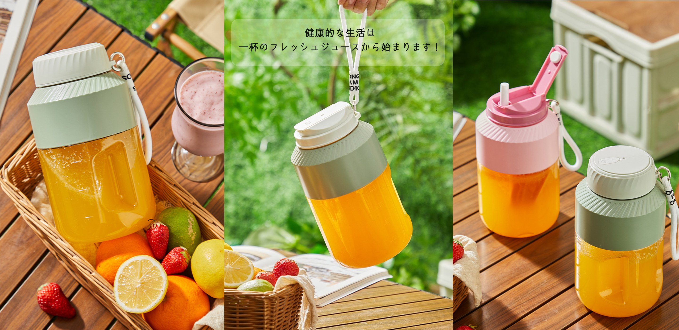 毎日の料理を便利に，手間いらずでお部屋ピカピカ，快適なカーライフに ,DIYや修理に最適