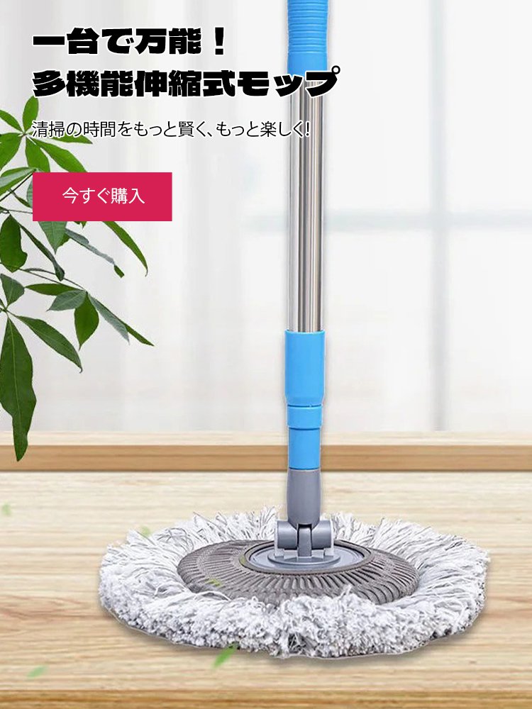  高品質低価格のオンラインショップ