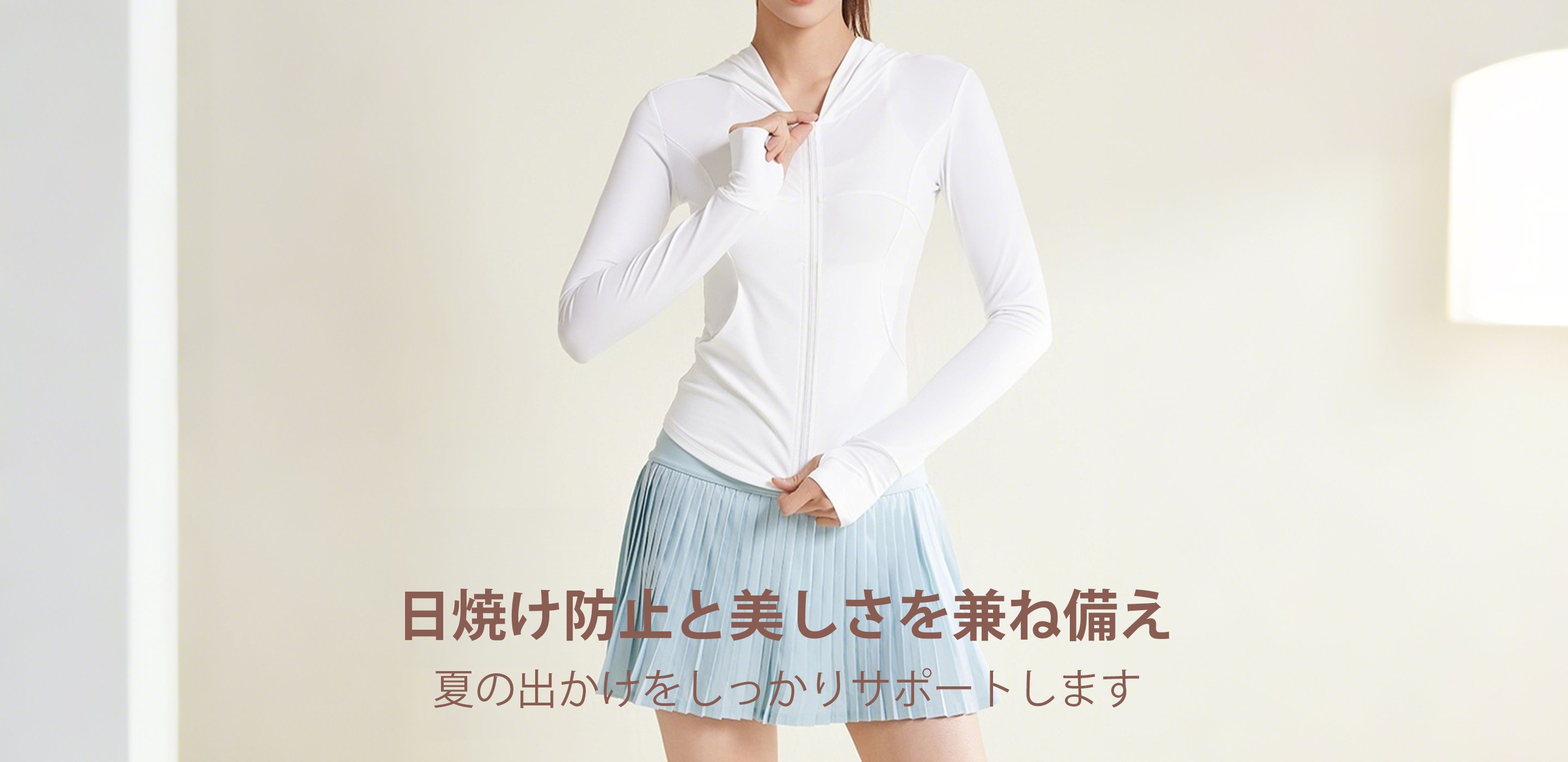 最新キッチンアイテム通販｜便利グッズで毎日を快適に,家庭用雑貨オンラインショップ｜暮らしを彩るアイテム多数,レディースシューズ通販｜人気トレンド靴が豊富,ファッション厳選セレクション｜注目トレンドをチェック,メンズウェア通販｜定番から新作まで豊富な品揃え,メンズシューズ公式ストア｜人気モデル多数,レディースウェア通販｜旬のファッションを手軽に購入