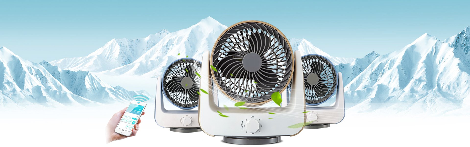  高品質低価格のオンラインショップ