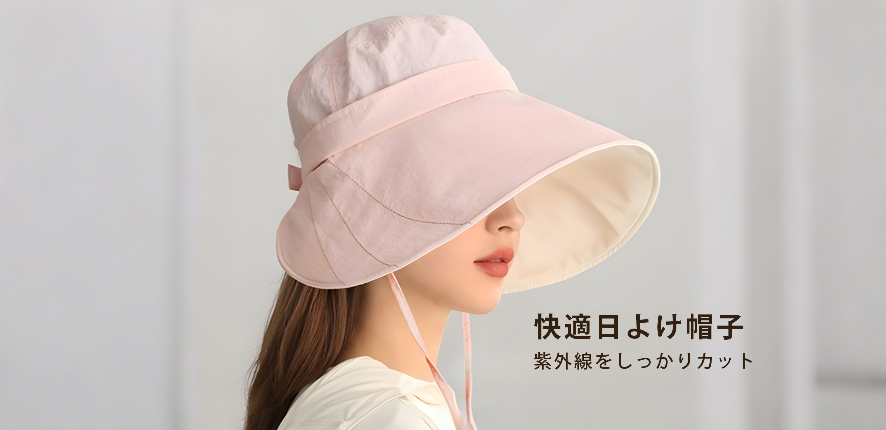 最新トレンド帽子＆アクセサリー通販｜おしゃれアイテム多数,人気トップス通販｜新作Tシャツ・シャツ・ニット多数入荷,トレンドボトムス通販｜パンツ・スカート・デニム豊富,シューズ通販｜人気スニーカー・サンダル・ブーツ多数