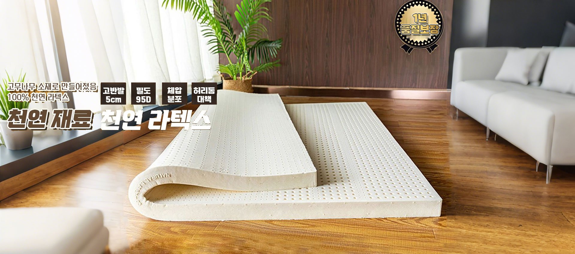 키키 한국 쇼핑몰