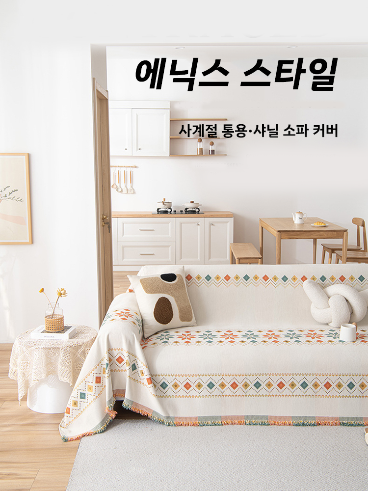 키키 한국 쇼핑몰