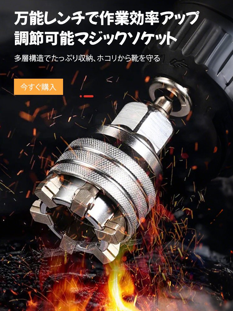  高品質低価格のオンラインショップ