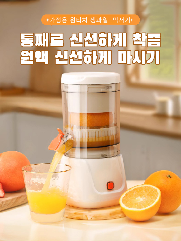 키키 한국 쇼핑몰