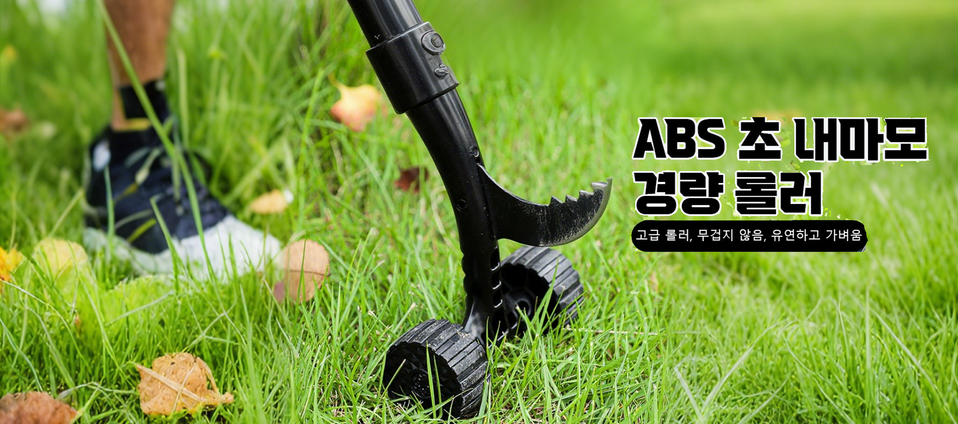 키키 한국 쇼핑몰