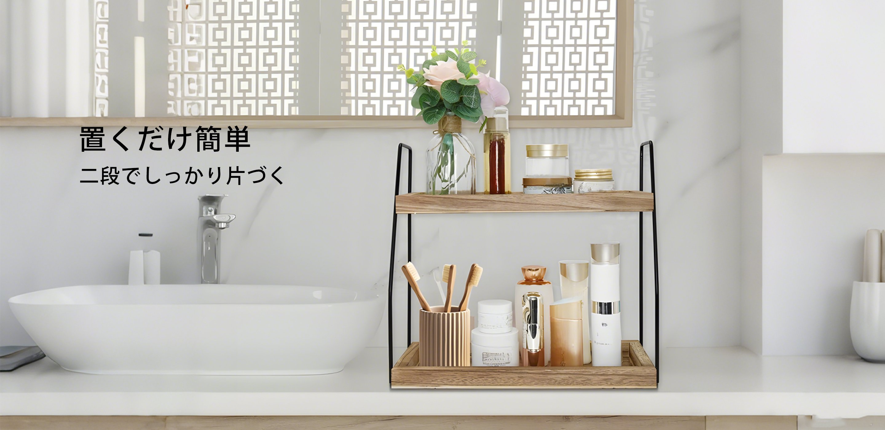 高品質な住宅リフォーム資材通販｜安心の品揃え・即日発送,ガーデニングツール専門店｜初心者からプロまで使いやすい道具が充実,自動車用品通販｜カーライフを快適にする便利グッズ多数