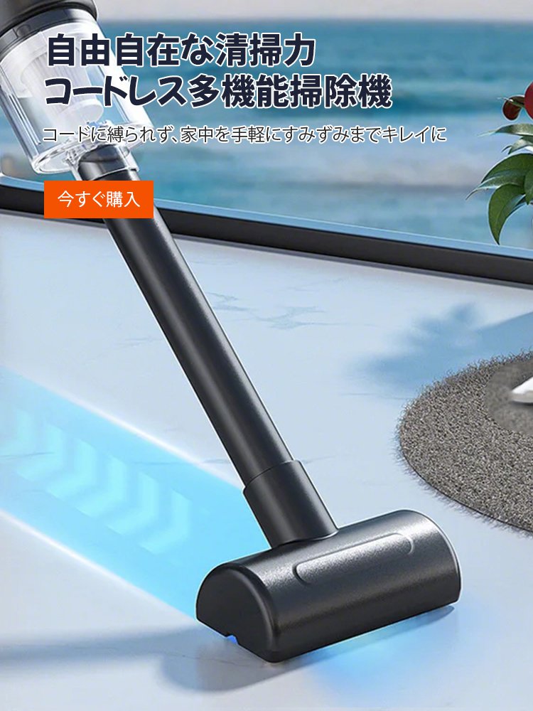  高品質低価格のオンラインショップ