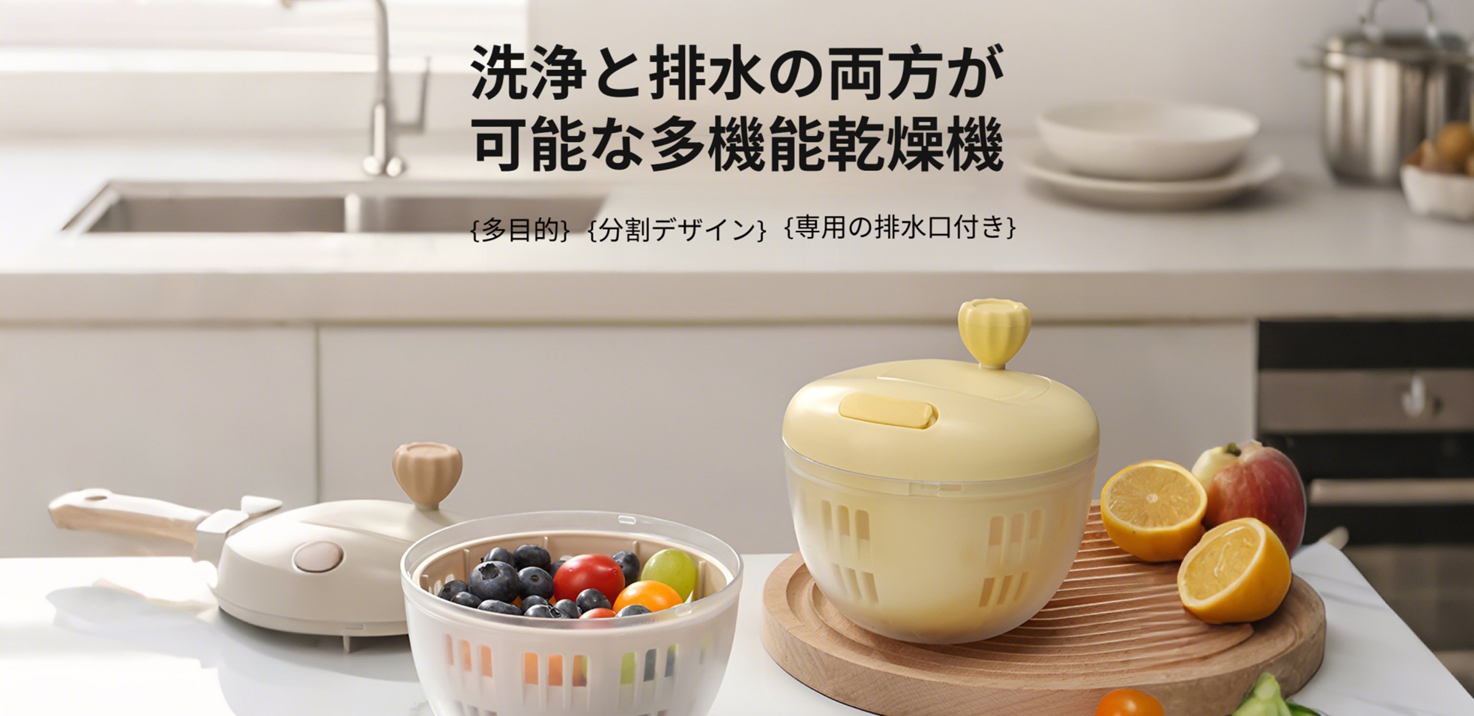 車内を快適に！便利な自動車アクセサリー通販,毎日の料理が楽しくなるキッチンアイテム専門店,暮らしを豊かにする生活雑貨オンラインストア