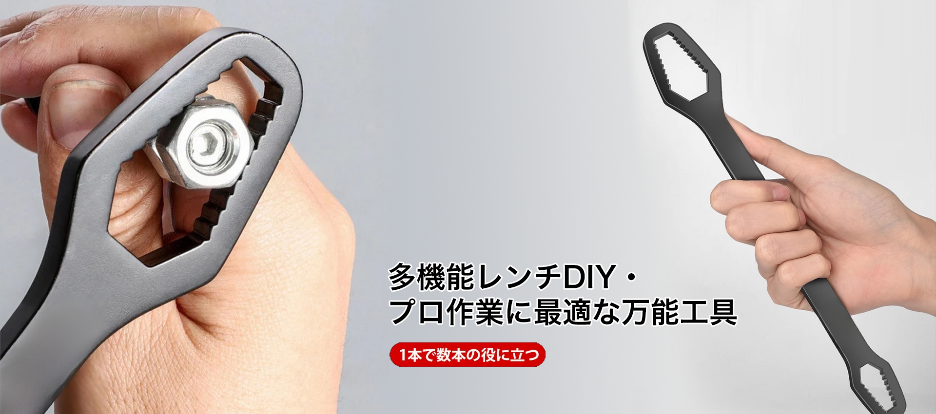 オンラインストア