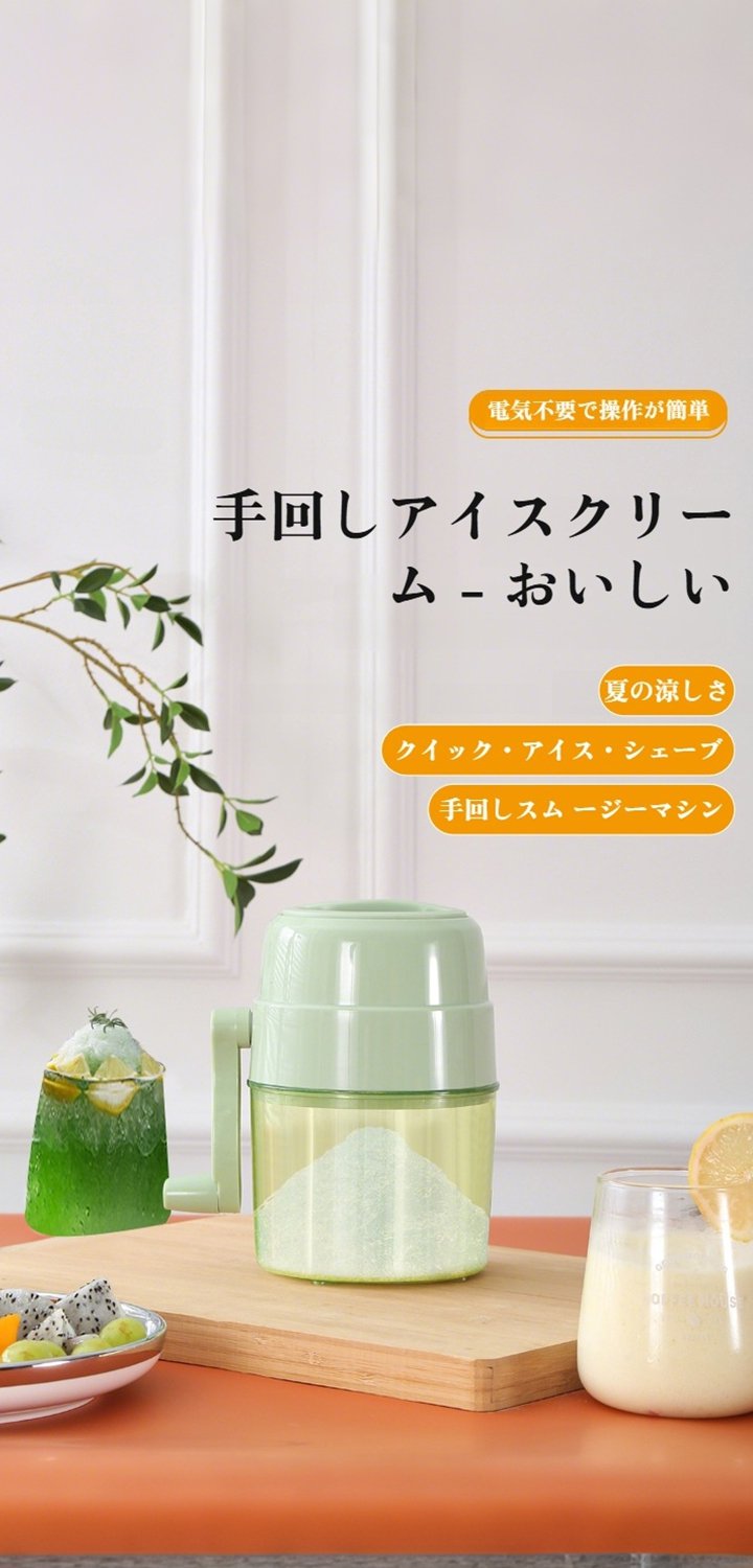 毎日の暮らしを便利にする人気日用雑貨通販｜高品質・低価格,最新キッチン家電通販｜省エネ・時短で料理をもっと楽しく,ガーデニング用品通販｜おしゃれで使いやすい園芸グッズ特集