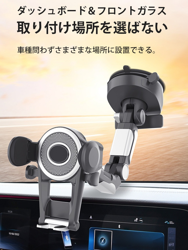 オンラインストア