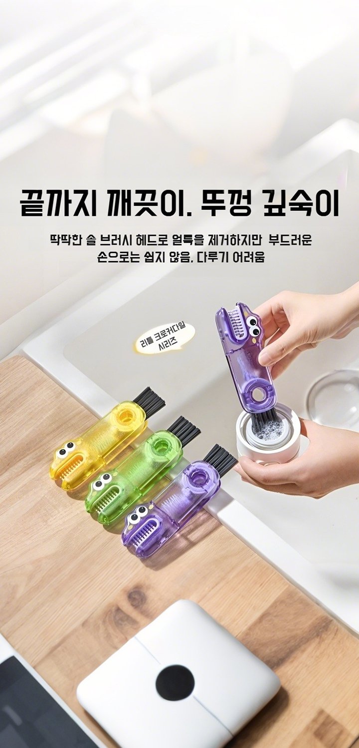최신 트렌드 상품 한눈에! 인기 신상 온라인 쇼핑몰,공간 활용 끝판왕! 실용적인 수납 아이템 모음,청결한 집안의 비밀, 청소 도구 특가전,튼튼하고 실용적인 철물 도구 전문 쇼핑몰