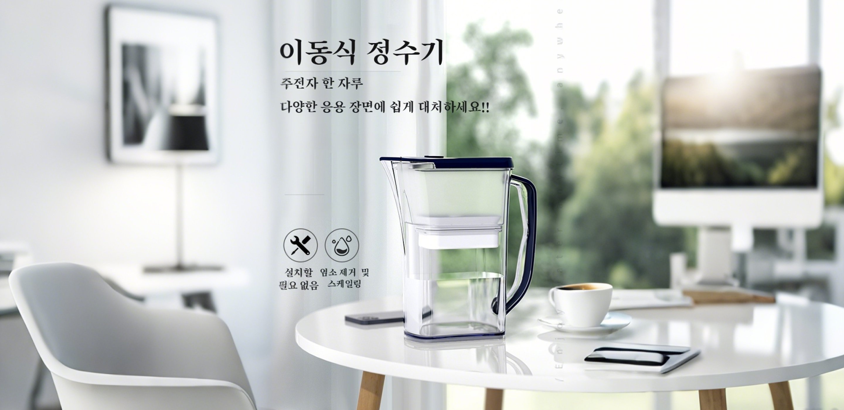 최신 트렌드 신발 온라인 쇼핑몰 추천,인기 하의 모음 - 스타일리시한 선택,패션 상의 컬렉션 - 온라인 쇼핑 베스트