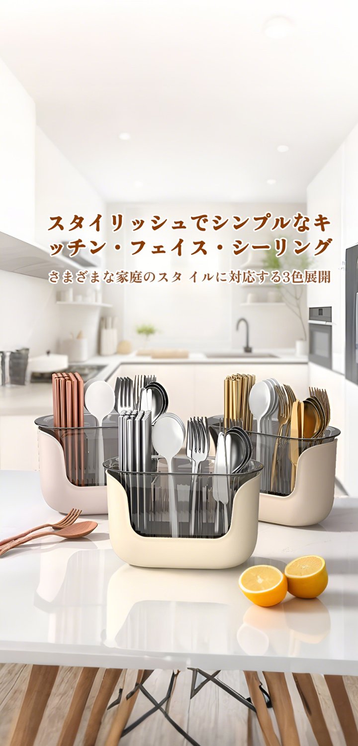 便利な調理グッズ通販｜人気キッチンアイテム多数,家庭菜園を始めよう｜ガーデニング道具通販専門店,お掃除が楽しくなる便利グッズ｜掃除用品通販