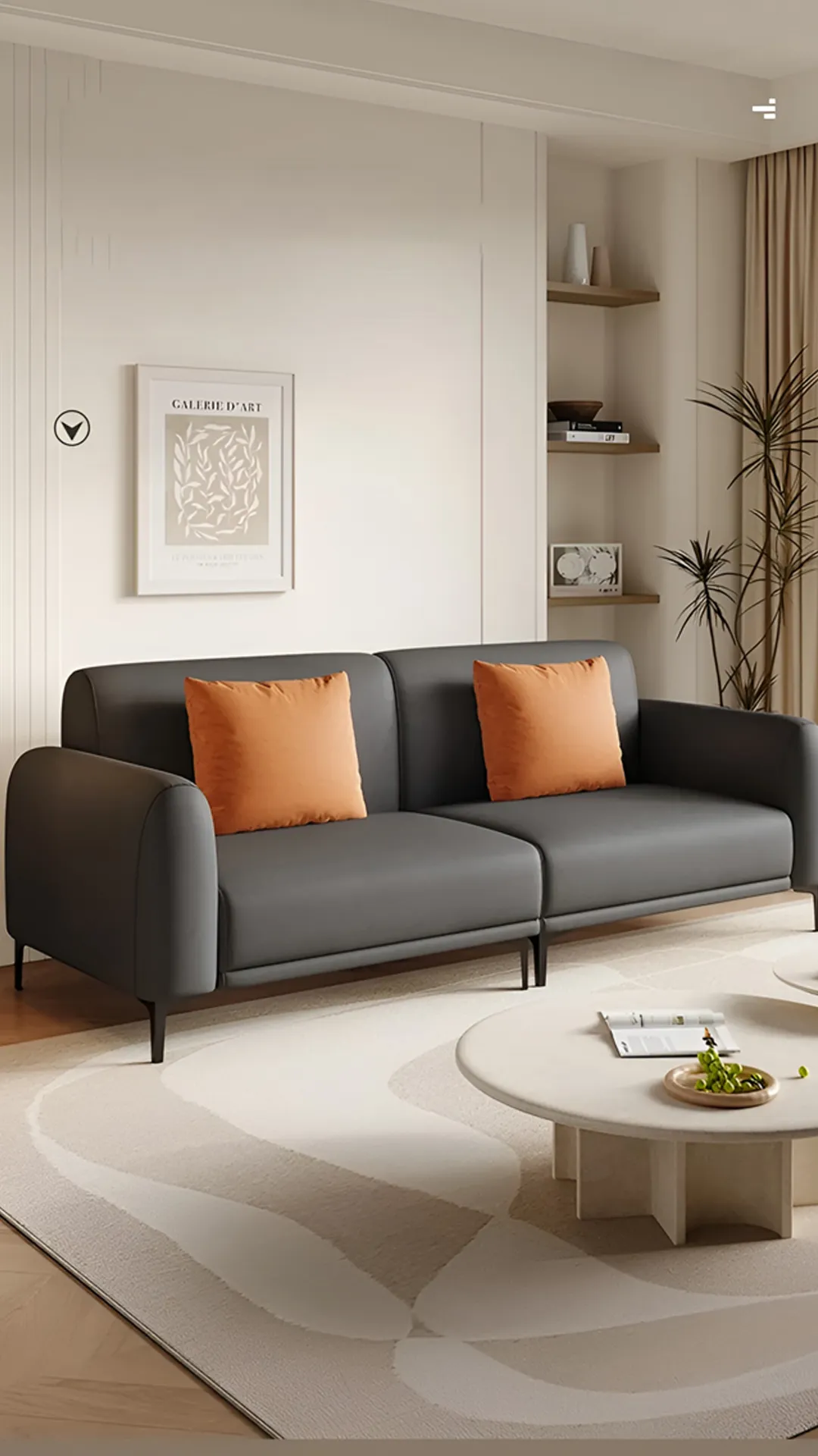 オンラインショッピングモール