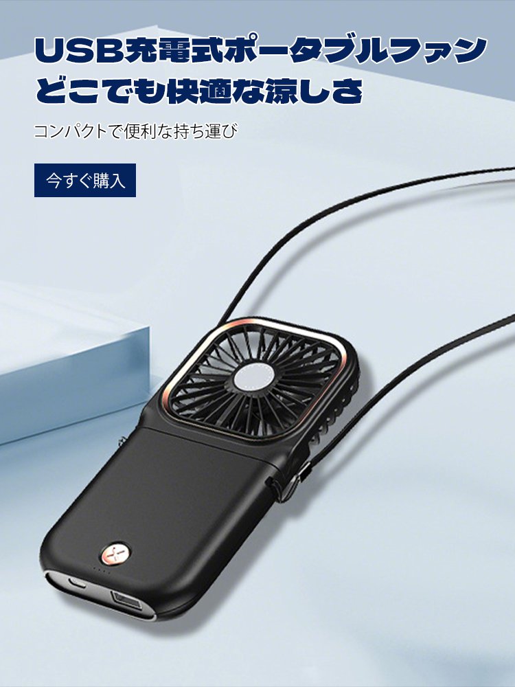  高品質低価格のオンラインショップ