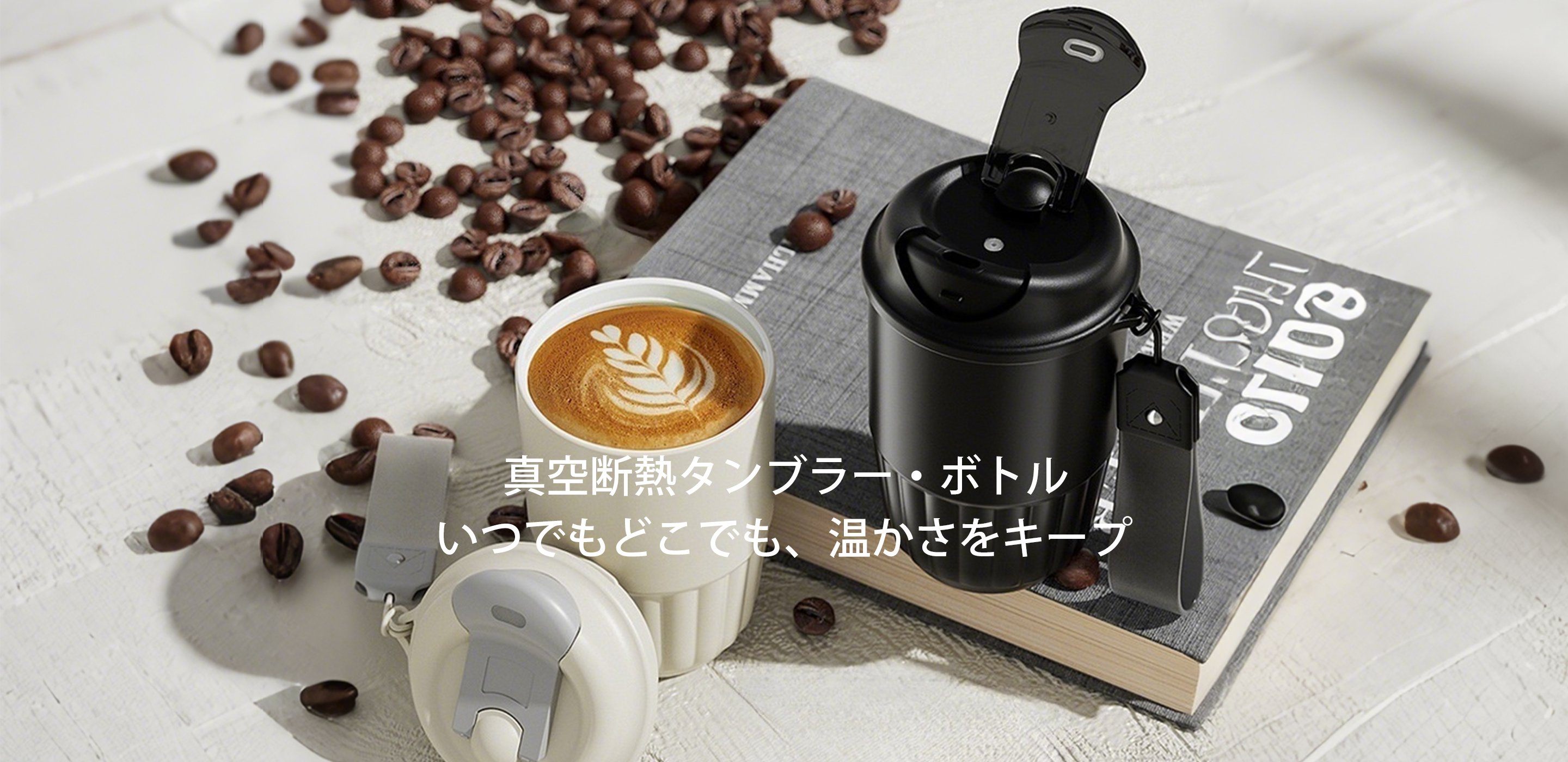 便利でおしゃれなキッチンアイテム通販｜人気調理器具・収納グッズ特集,暮らしを彩る日用品通販｜人気生活雑貨・便利グッズが勢揃い