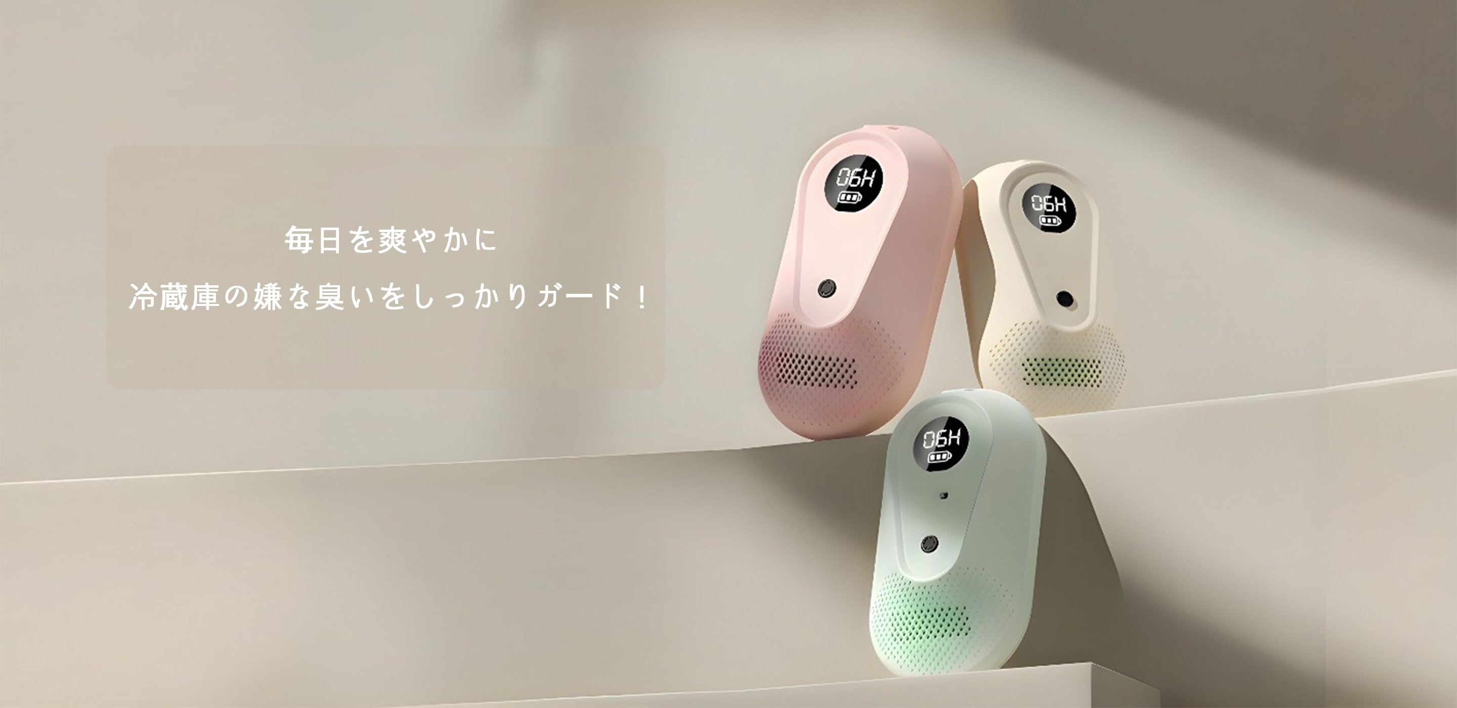 人気カーアクセサリー通販｜高品質車用品をお得に購入,ガーデニング用品専門店｜初心者からプロまで満足の品揃え,掃除グッズ通販｜便利で時短できる清掃アイテム多数,工具・DIY用品通販｜プロ仕様から家庭用まで豊富な品揃え,家電通販専門店｜最新生活家電が勢揃い・安心サポート