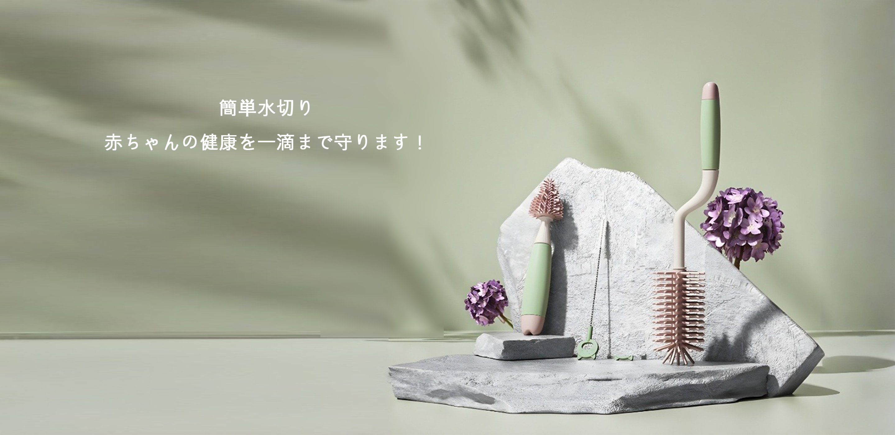 人気カーアクセサリー通販｜高品質車用品をお得に購入,ガーデニング用品専門店｜初心者からプロまで満足の品揃え,掃除グッズ通販｜便利で時短できる清掃アイテム多数,工具・DIY用品通販｜プロ仕様から家庭用まで豊富な品揃え,家電通販専門店｜最新生活家電が勢揃い・安心サポート