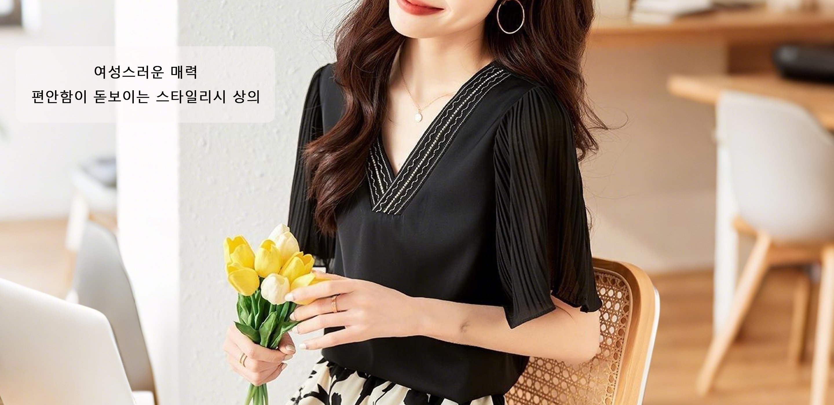 최신 트렌드 상품 한눈에! 인기 신제품 온라인 쇼핑몰,가정 필수 가전제품 모음! 스마트 라이프 시작하세요,고품질 음향·영상 기기 추천! 엔터테인먼트의 모든 것