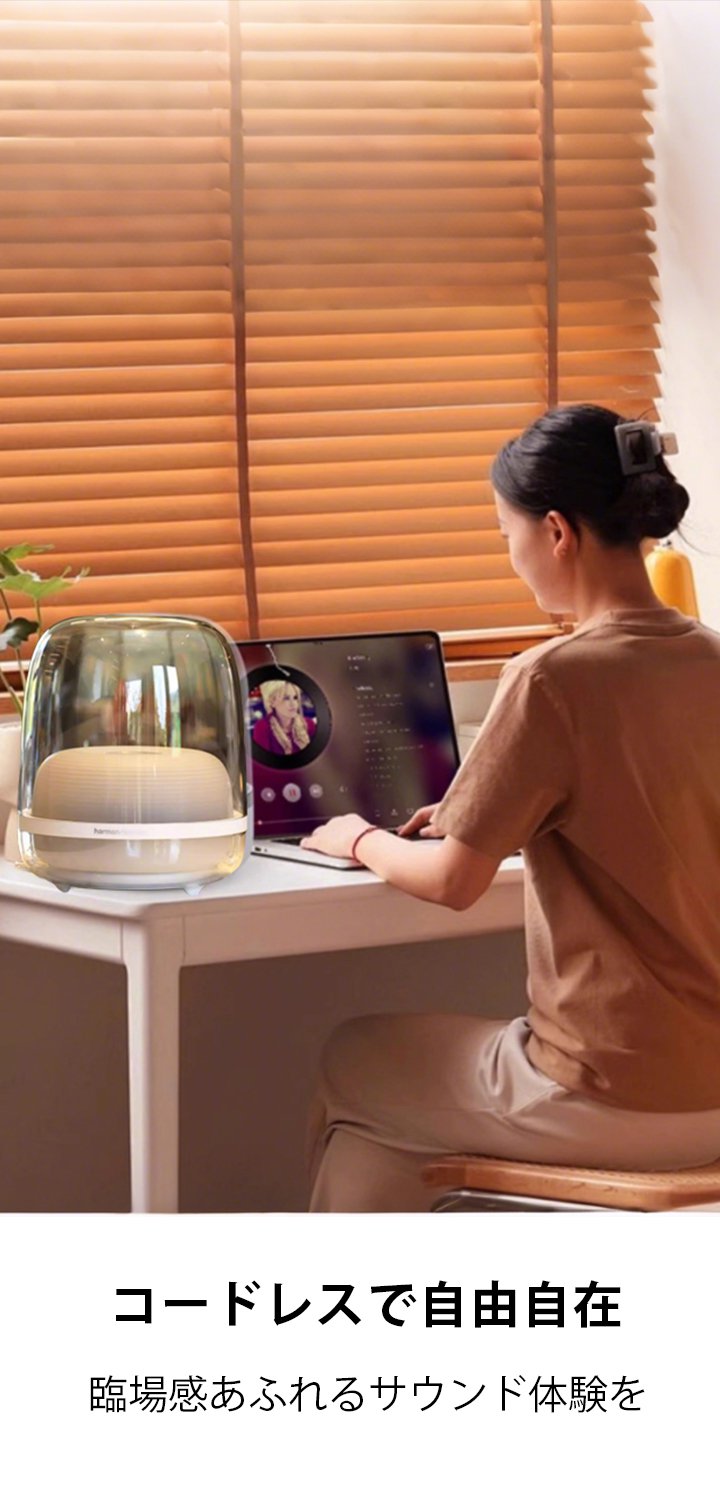 高音質スピーカー・ヘッドホン通販｜最新オーディオ機器特集,パソコン周辺機器専門店｜便利なガジェット多数取扱い,スマートウォッチ・最新ガジェット通販｜便利な生活をサポート