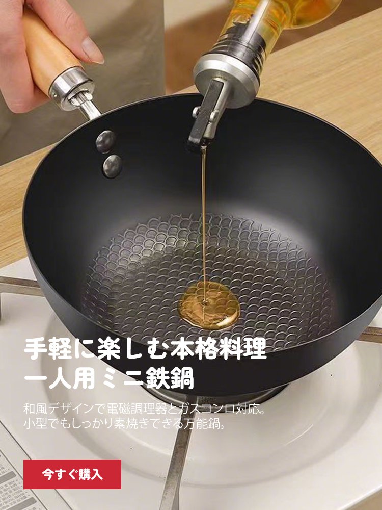  高品質低価格のオンラインショップ