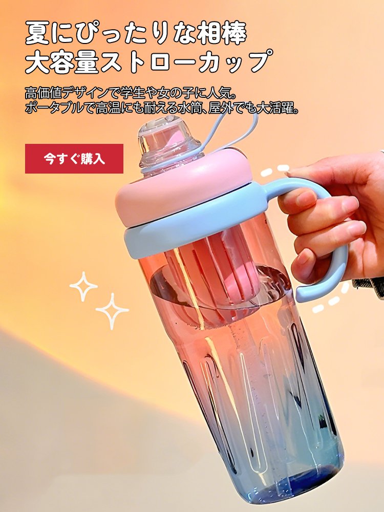  高品質低価格のオンラインショップ