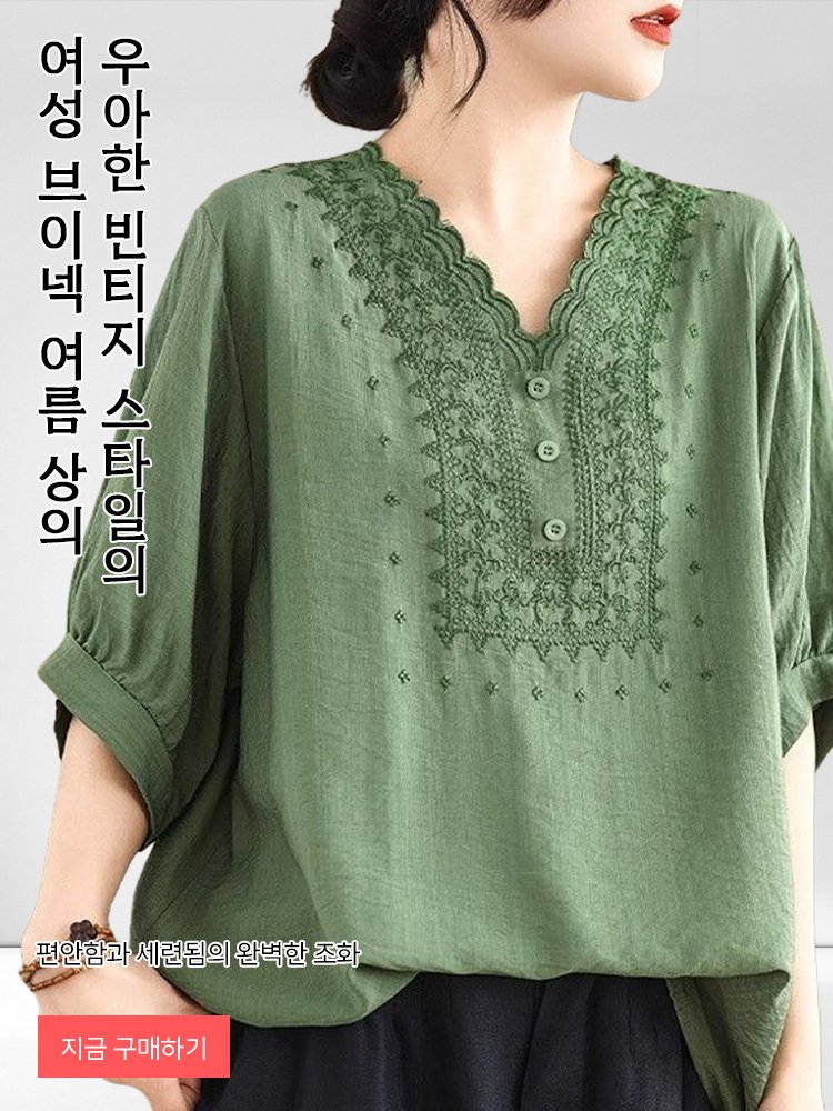 고품질 가성비 온라인 쇼핑몰-