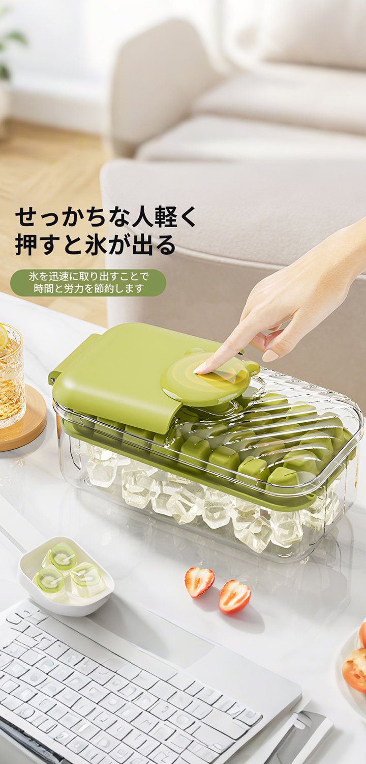 人気アイテム特集｜今注目のおすすめ商品をお得に購入,暮らしを彩る日用品通販｜便利で快適な生活グッズが充実,キッチンアイテム通販｜使いやすい調理道具で毎日を楽しく