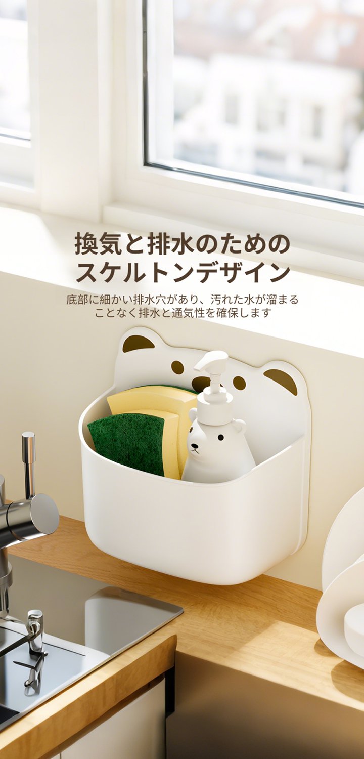 人気アイテム特集｜今注目のおすすめ商品をお得に購入,暮らしを彩る日用品通販｜便利で快適な生活グッズが充実,キッチンアイテム通販｜使いやすい調理道具で毎日を楽しく