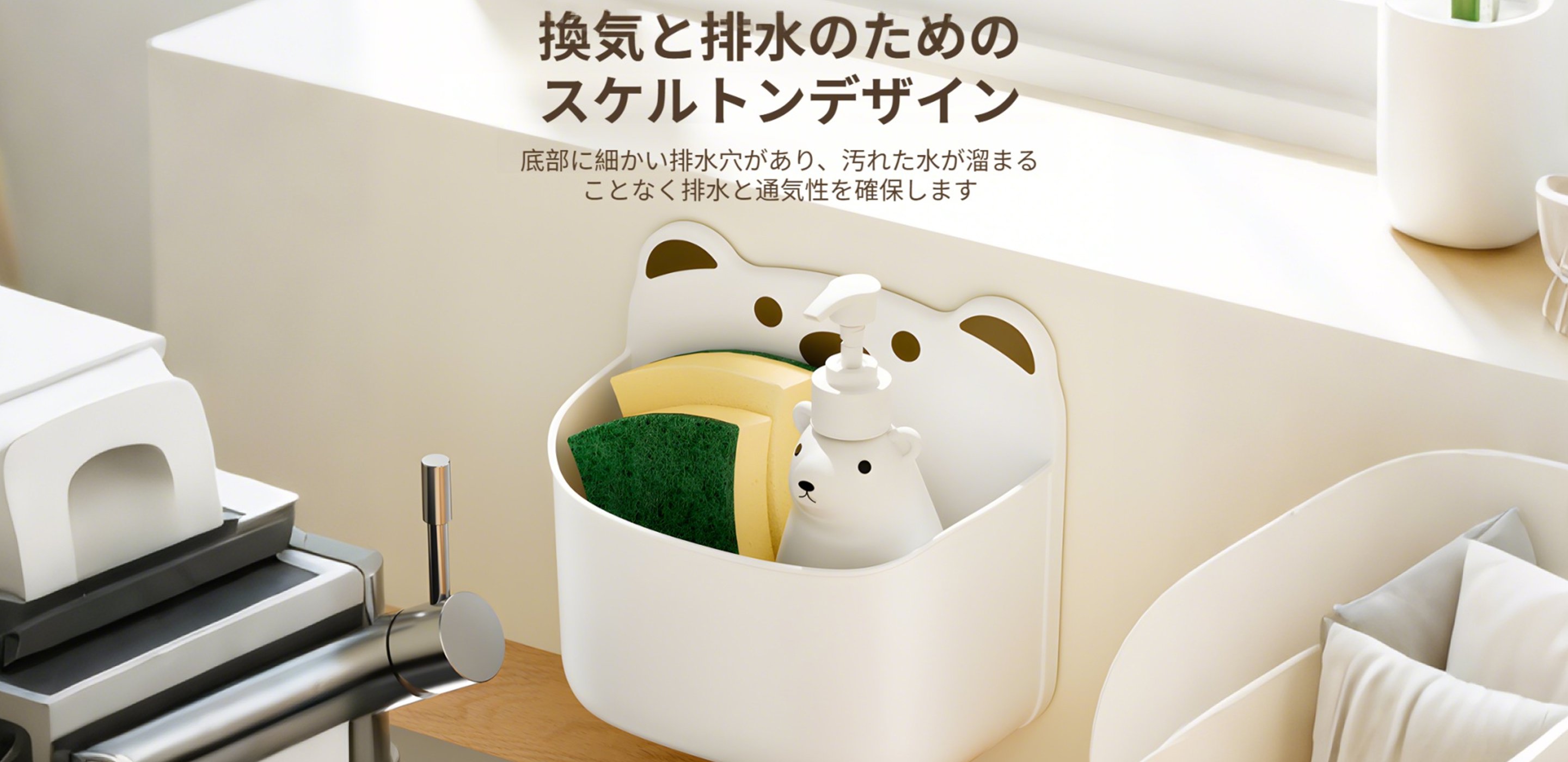 人気アイテム特集｜今注目のおすすめ商品をお得に購入,暮らしを彩る日用品通販｜便利で快適な生活グッズが充実,キッチンアイテム通販｜使いやすい調理道具で毎日を楽しく