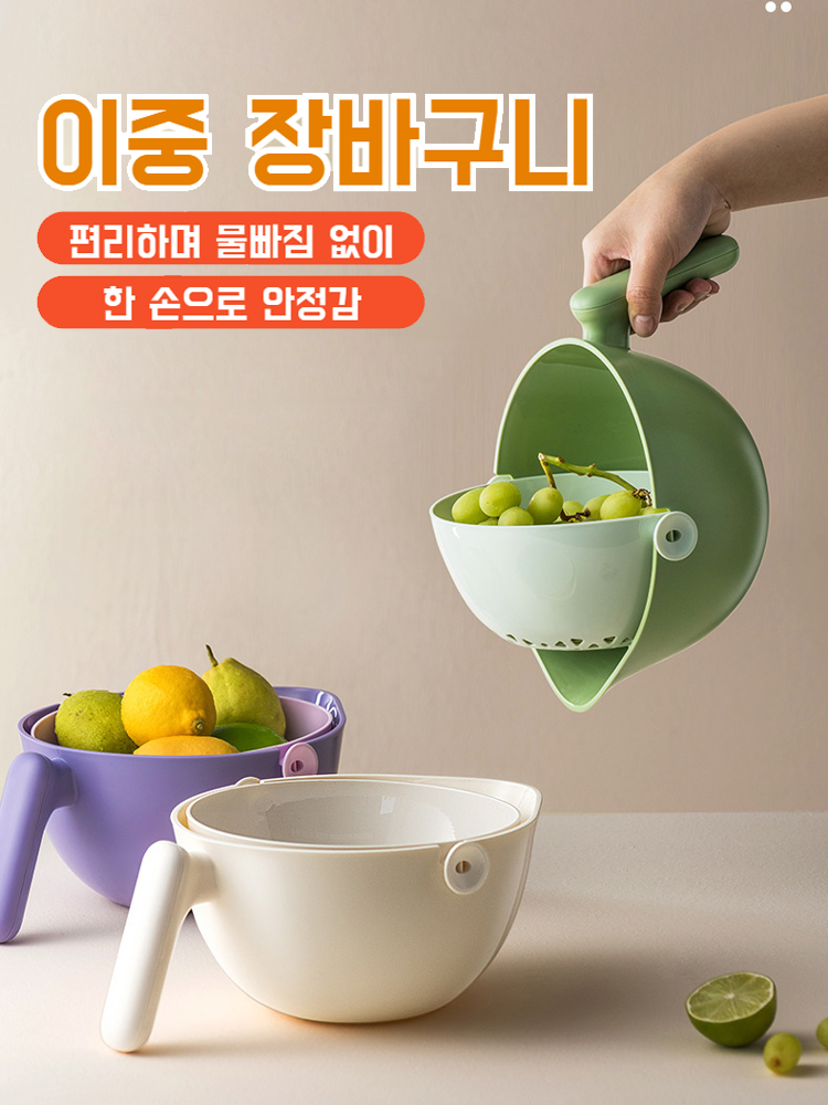 키키 한국 쇼핑몰