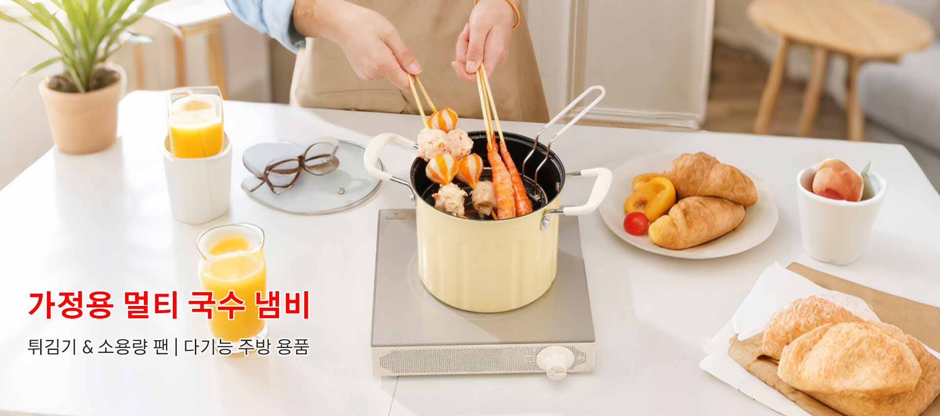 한국 쇼핑몰