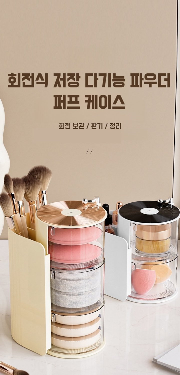 집안 생활을 위한 필수 아이템 모음 - 합리적인 가격의 일상용품 쇼핑,최신 개인 케어 가전 특가전 - 뷰티&헬스 가전 쇼핑 추천,청소가 쉬워지는 스마트 청소용품 총집합 - 깨끗한 집을 위한 선택