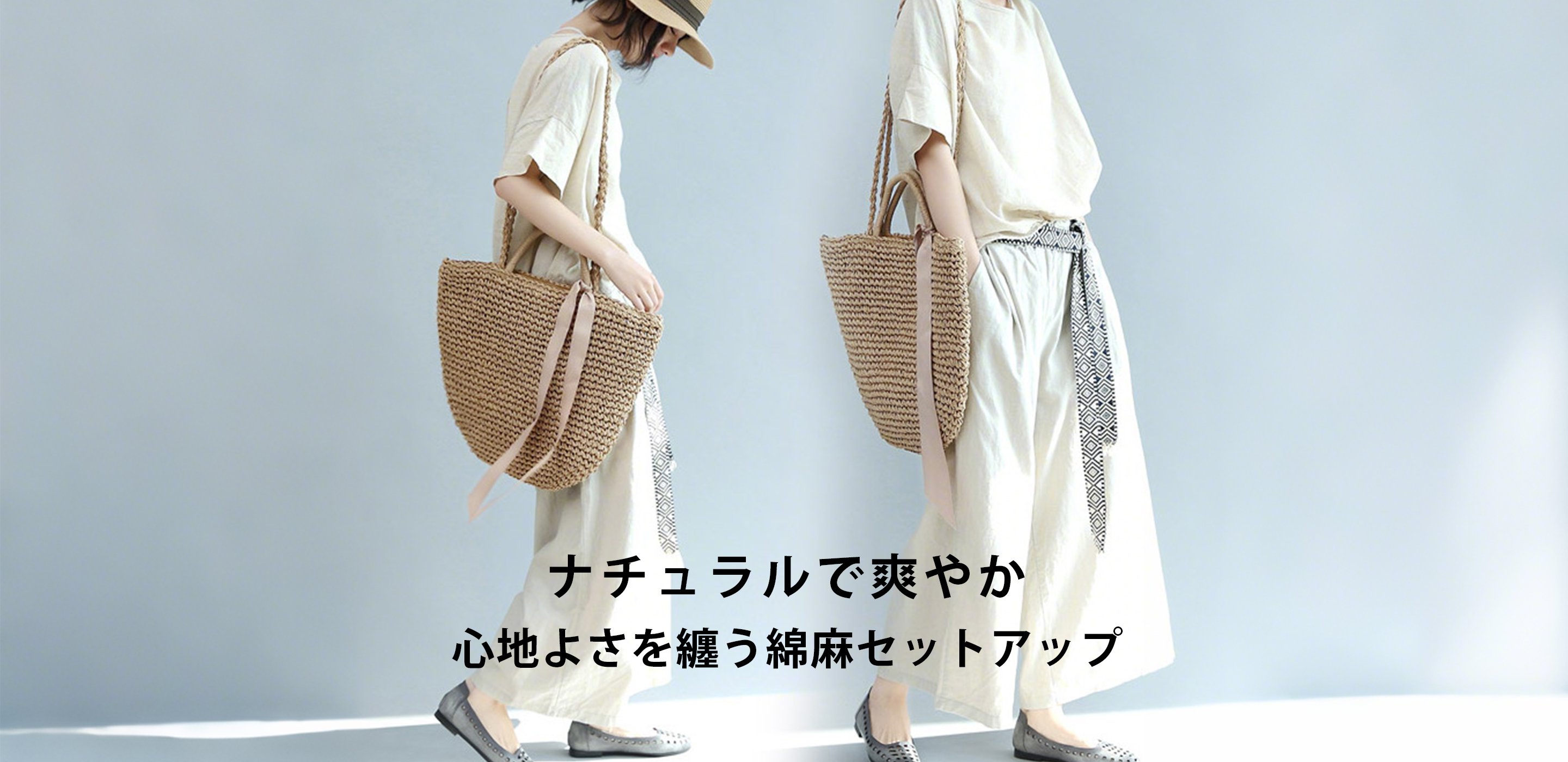 最新トレンド帽子セレクション｜海外直送ファッション通販,メンズファッションウェア通販｜人気海外ブランド多数,レディースウェア通販｜海外発・最新レディースファッション