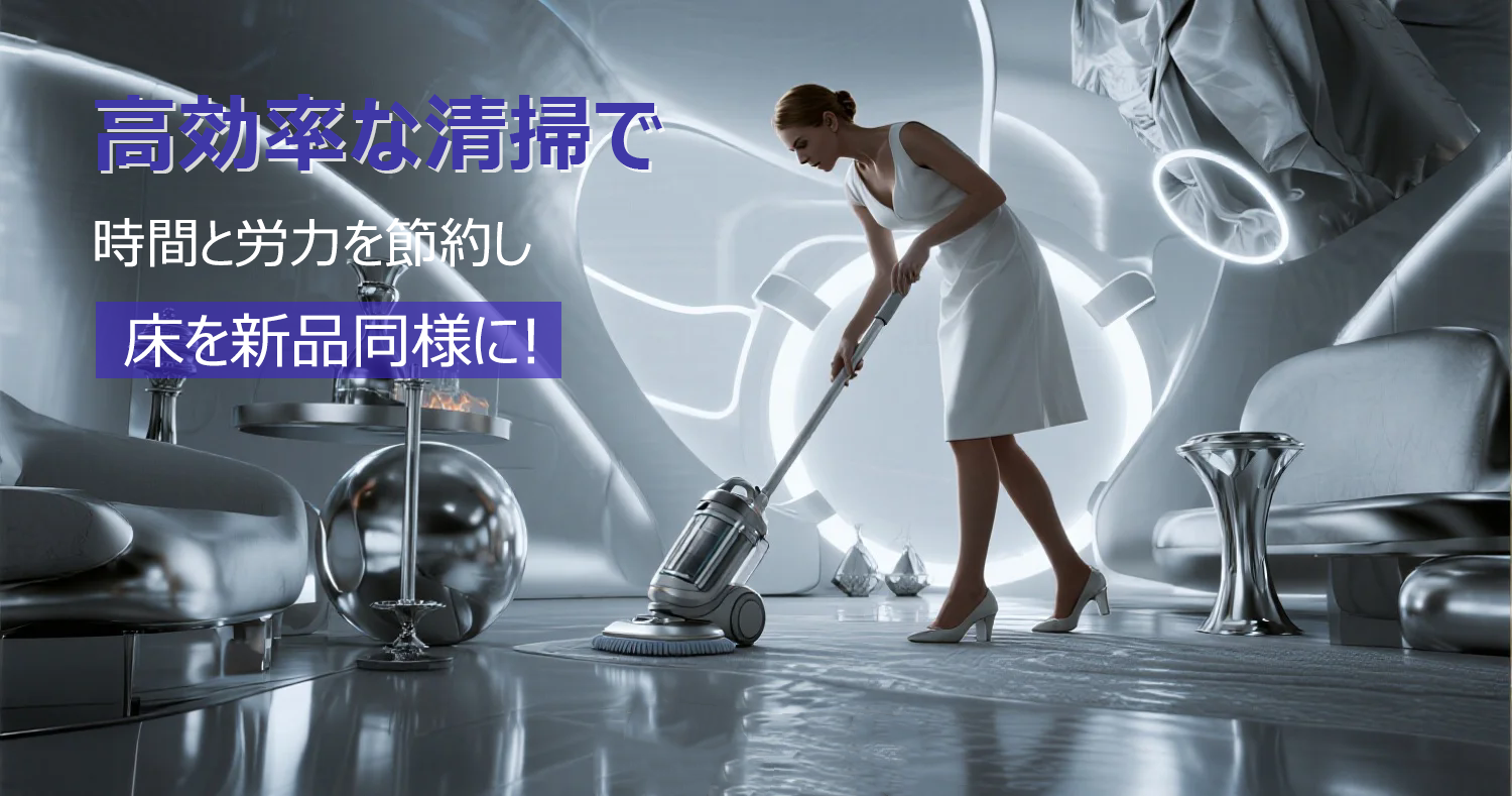 【公式】オンラインショップ