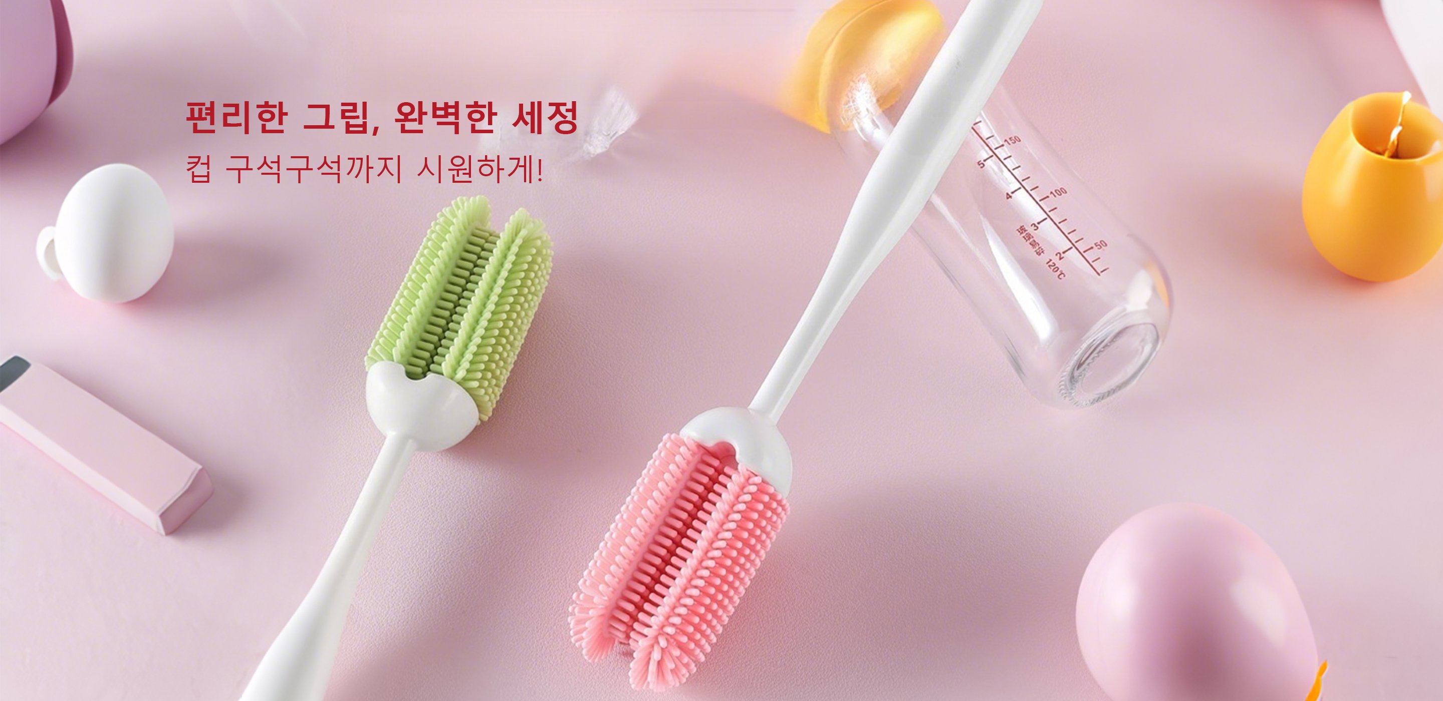 최신 인기 가전제품 온라인 특가 쇼핑몰,생활에 꼭 필요한 일상용품 온라인 추천몰,편리한 청소용품 전문 쇼핑몰, 집안 청결의 시작