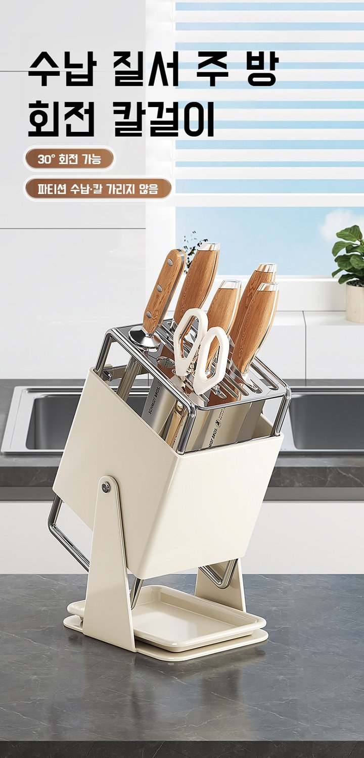 집안 청소를 쉽게! 인기 청소용품 모음전,실생활에 꼭 필요한 생활용품 특가전,가정 필수 전기제품 한눈에 쇼핑하기