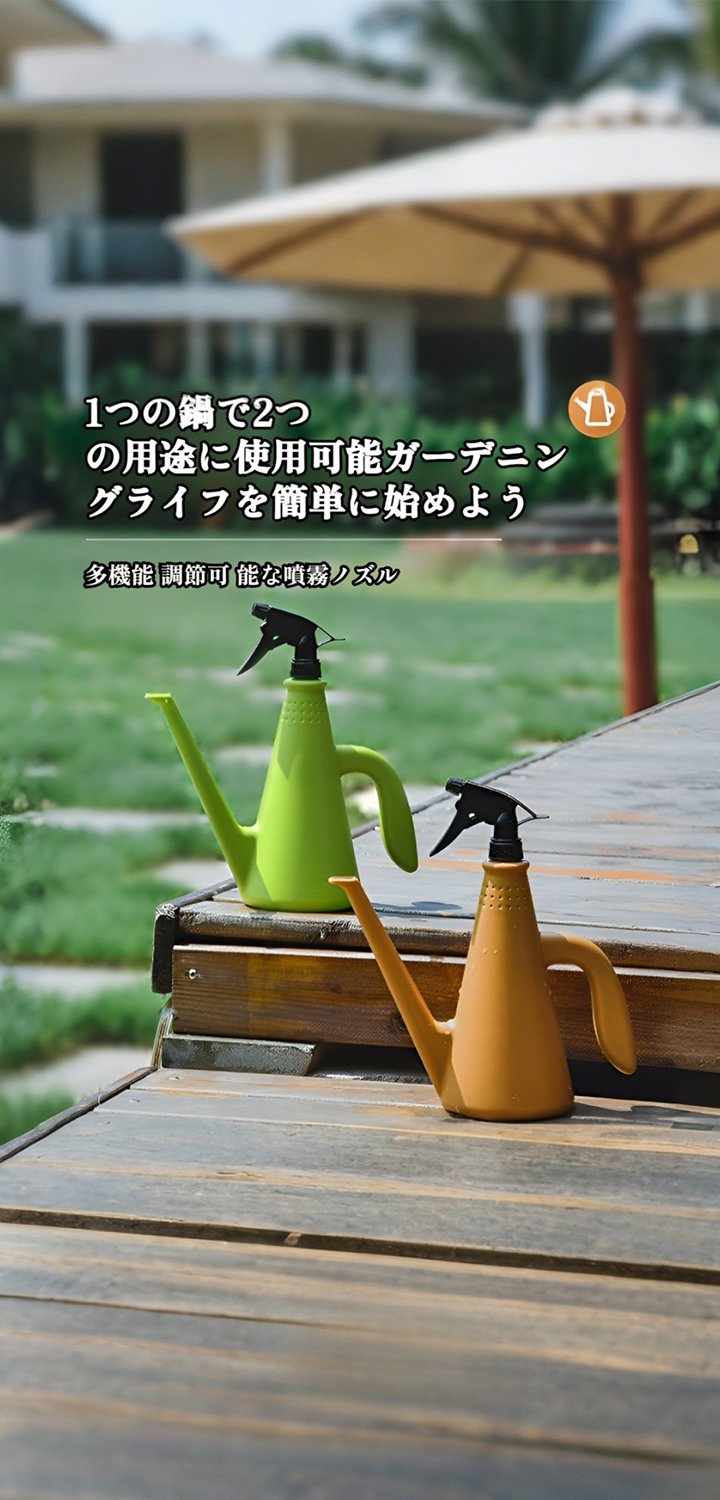 高品質なリフォーム資材通販｜住まいを快適に,ガーデニング用品専門通販｜庭づくりをもっと楽しく,日用雑貨通販｜毎日を便利にするアイテム多数