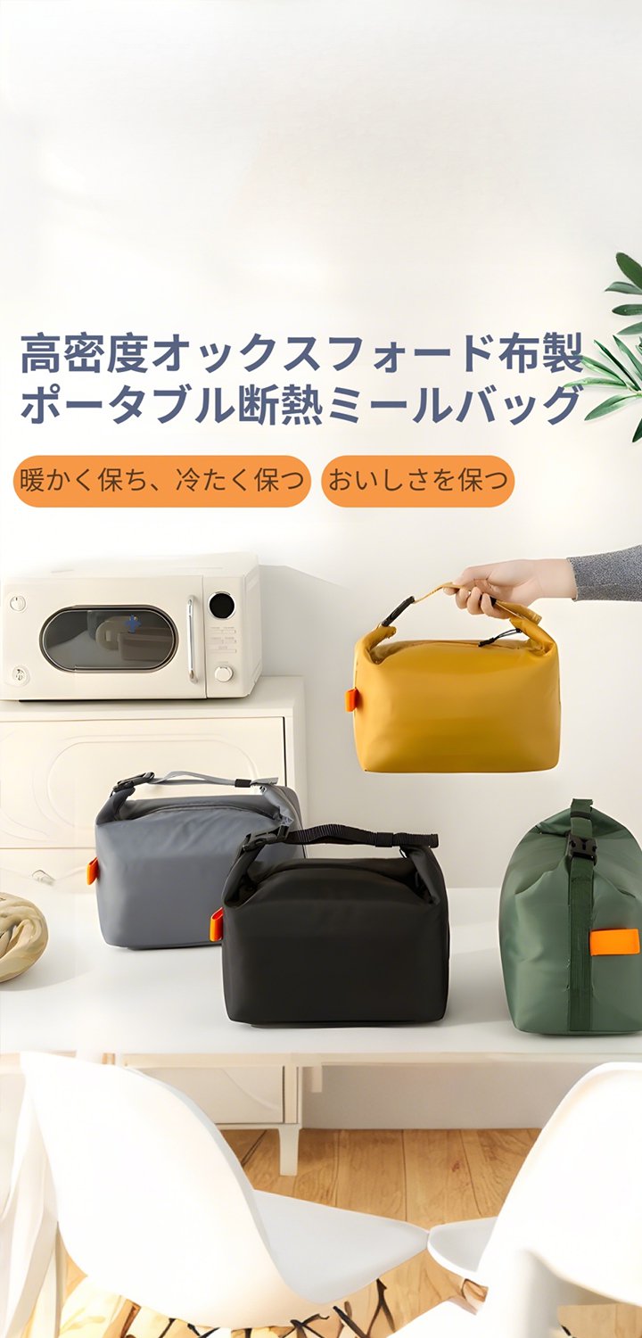 高品質なリフォーム資材通販｜住まいを快適に,ガーデニング用品専門通販｜庭づくりをもっと楽しく,日用雑貨通販｜毎日を便利にするアイテム多数