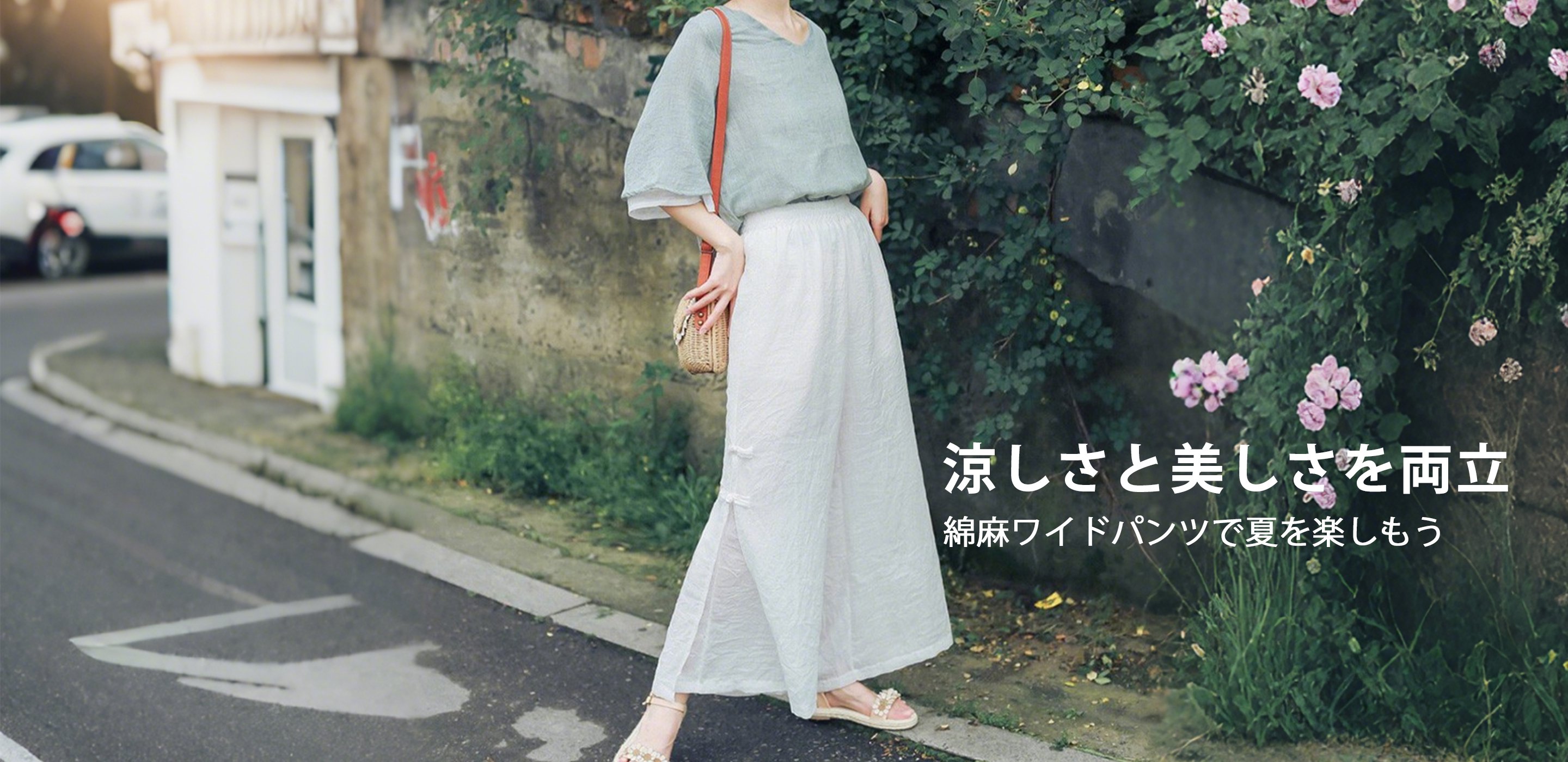 最新トレンドの海外ブランドシューズ通販｜おしゃれな靴特集,海外デザイン帽子通販｜季節別おすすめキャップ＆ハット特集,海外ファッション小物通販｜人気アクセサリー＆雑貨セレクション,海外メンズウェア通販｜話題のメンズファッションアイテム集,海外レディースウェア通販｜最新トレンドファッションをお届け