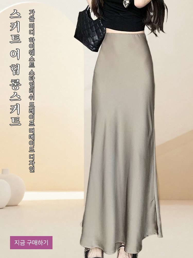 고품질 가성비 온라인 쇼핑몰